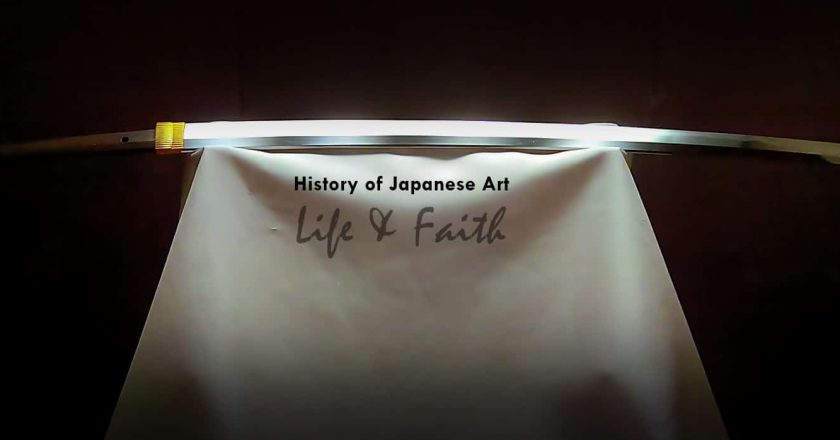 ศิลปทัศน์ญี่ปุ่น ศิลปวัตถุ ของญี่ปุ่นที่ประเทศไทย