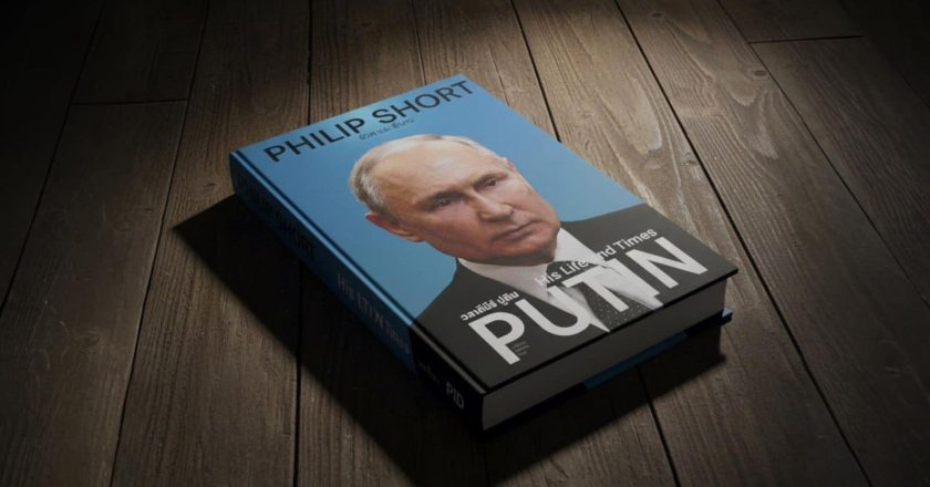 หนังสือชีวประวัติ ‘Putin: His Life and Times’