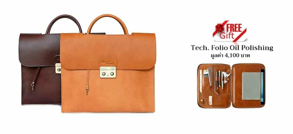 studio-bag-gift1-1